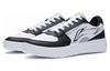 Li Ning Galaxy Sports Fashion Collection Comfortable Coverage Cushioning Low top Skateboard Shoes Men's White AGCS253-5