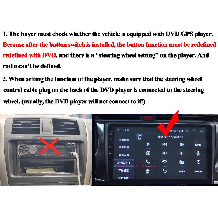Red Backlight Cruise Control Button For Suzuki Grand Vitara II 2007-2013 Steering Wheel Cruise Control Switches Buttons Switches4