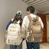 Junior High School Student Schoolbag Women's Large Capacity Lackup Air Cushion Backpack Men's Spine Protection Backpack