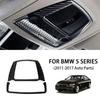 Карбоновый чехол для фонаря для чтения на крышу автомобиля для BMW 5 серии F10 F07 X3 F25 X4 F26 2011-2017 Интерьер автомобиля