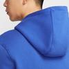 Nike Клуб Total90 Простой Удобный Эстетичный Однотонный Свитшот с Длинным Рукавом Мужской свитшот HV3510-480