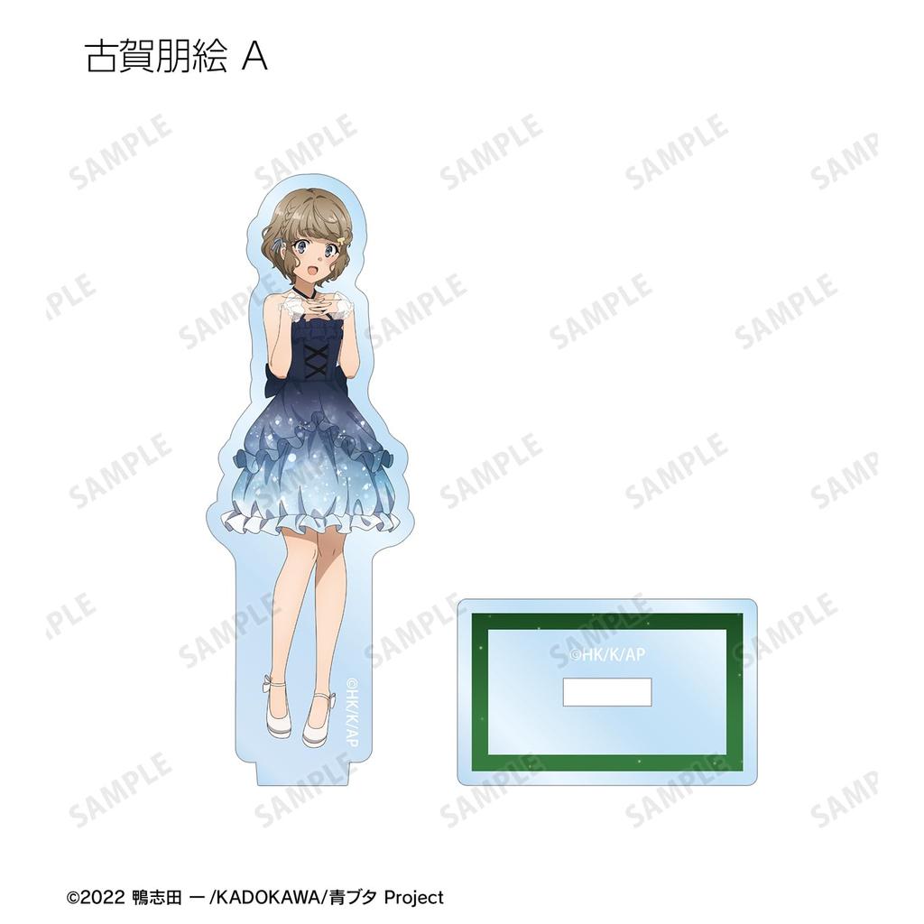 Rascal Does Not Dream of a Dreaming Starry Sky Dress Trading Acrylic Stand Box Girl ver. 12-ти предметный