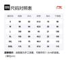 Мужская футболка Li Ning из коллекции для бега, смешанный черный, ATSR073-5