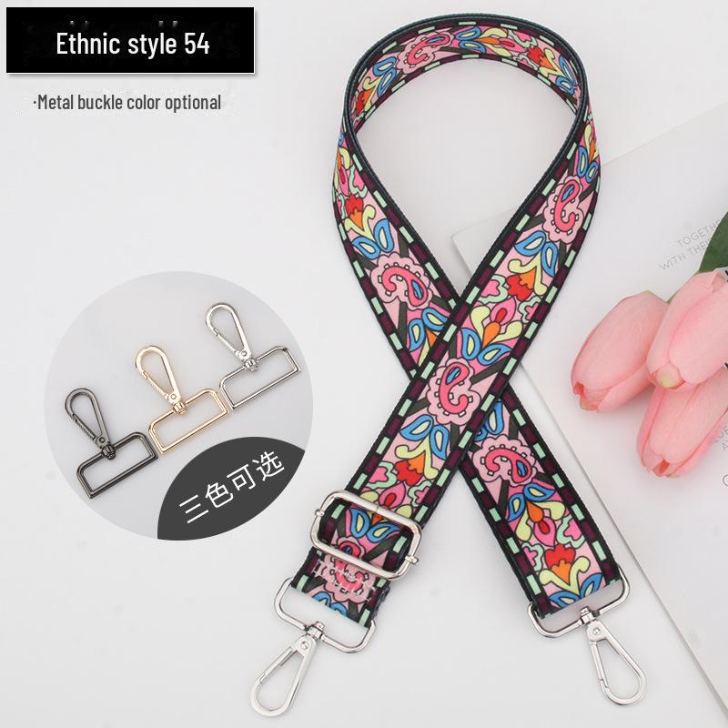 Регулируемый плечевой ремень с этническим принтом для женской сумки - многоцветный аксессуар