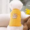 Double Vest Dog Clothes Autumn and Winter Padded Thickened Thermal Vest Two-legged Bear Knitted Cat Pet Clothing