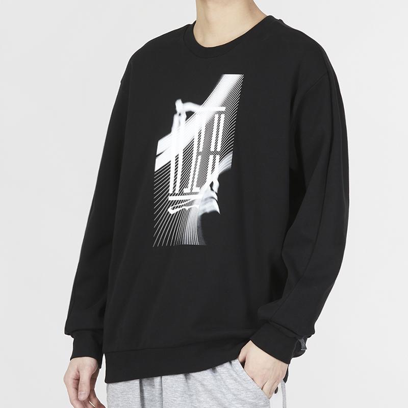 adidas Толстовка серии Wuji Мужская Черная IA8183