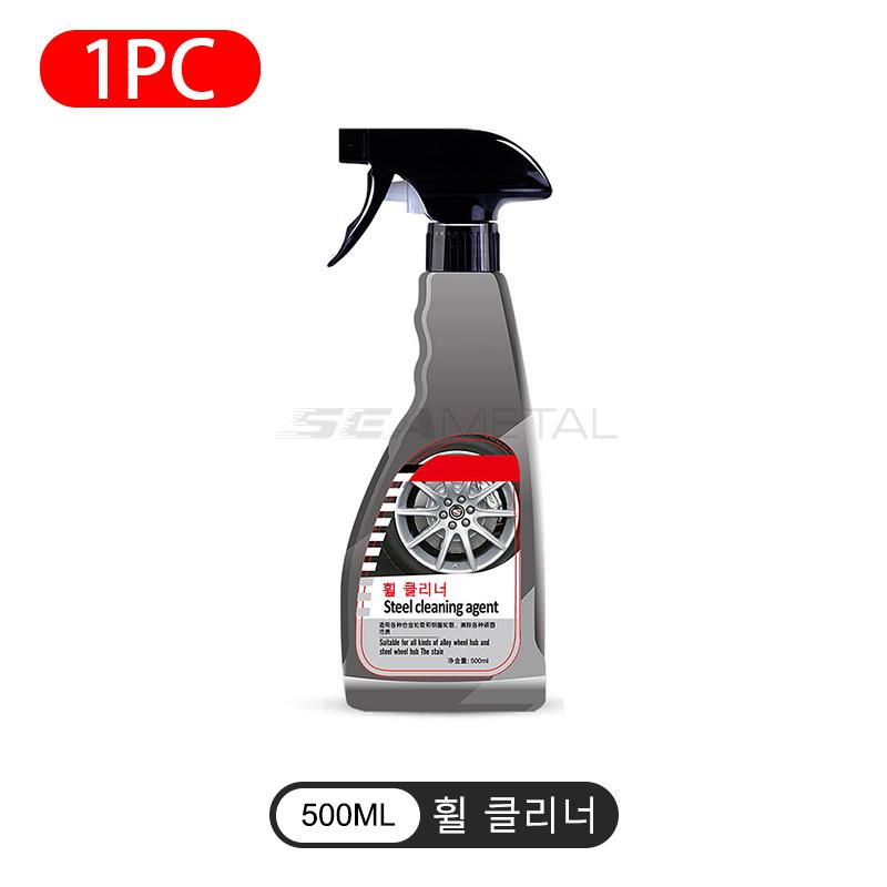 SEAMETAL 500 мл распылитель для удаления пыли с автомобильных колес, профессиональный очиститель от ржавчины и пыли для автомобильных колес