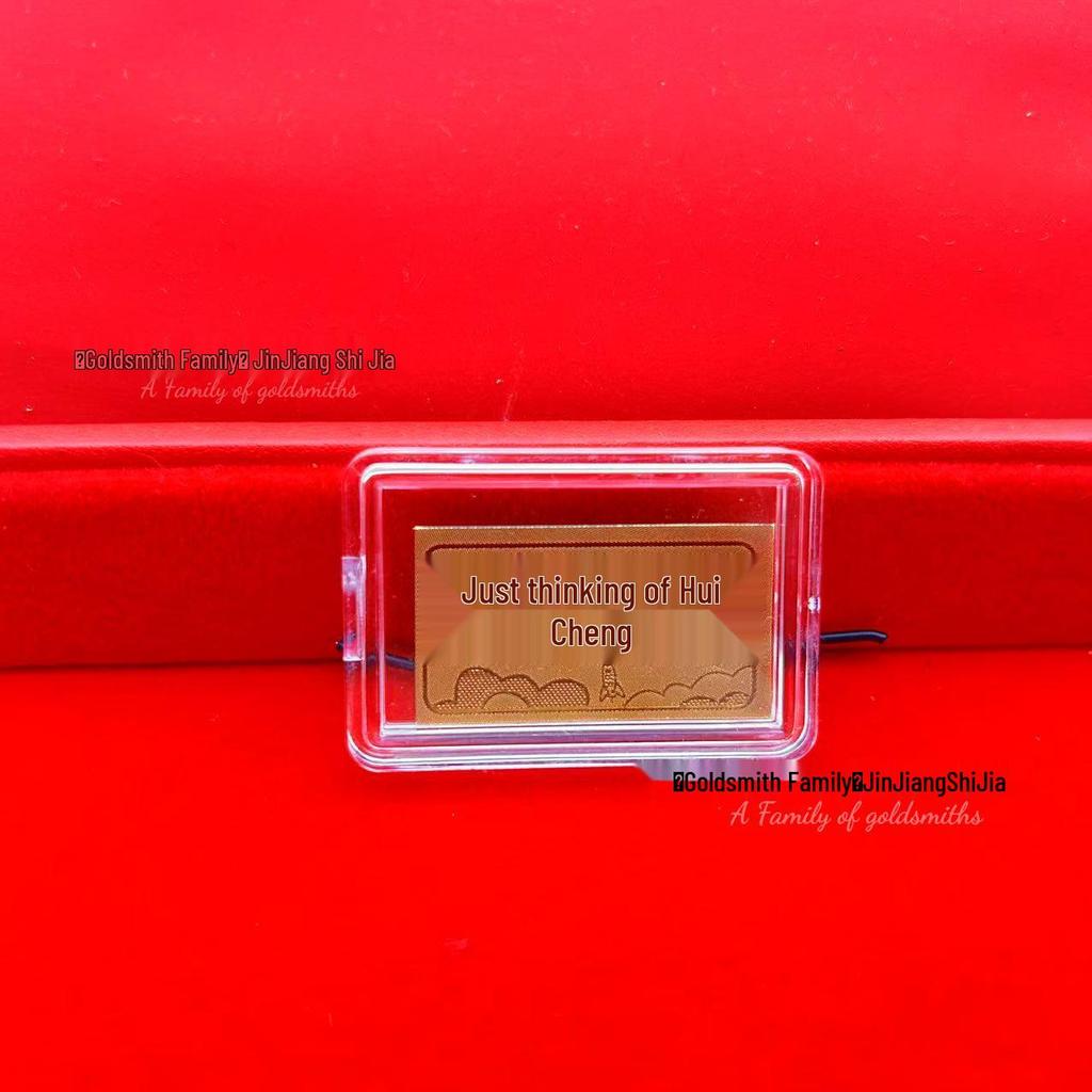 Shuibei 999 Fine Gold Phone Sticker 2mg: God of Wealth, Persimmon, Lucky Cat Amulet Souvenir Gift.