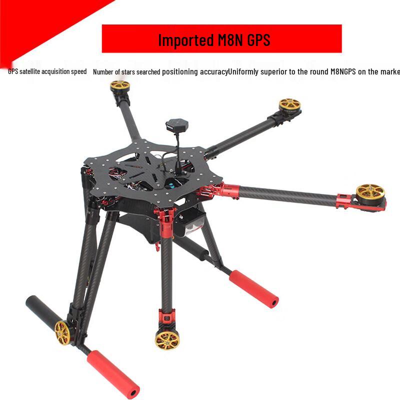 Jiangming X6 Industrial Heavy-Lift Drone (CN version)