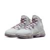 LeBron 19 EP Strive For Greatness Мужские DC9340-004