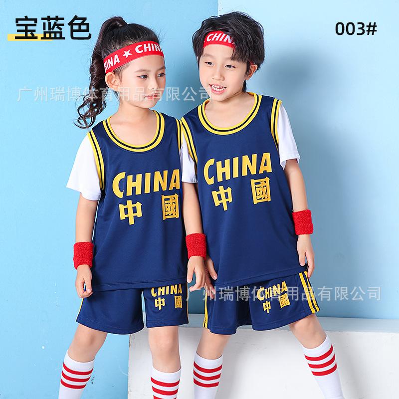 Football training clothes, new short-sleeved basketball clothes, wholesale fake two pieces, sports performance activities, breathable and quick-drying