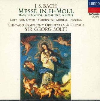 CD Сэр Георг Шолти - Бах Месса си минор Mass in B Minor POCL10989 POLYDOR Япония Классика Б/У