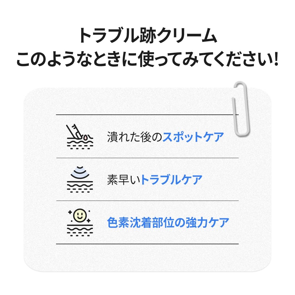 Высококонцентрированный олений крем с экстрактом улитки 60 мл Корейская косметика Корейский уход за кожей Корейский крем [BLANC Official] /