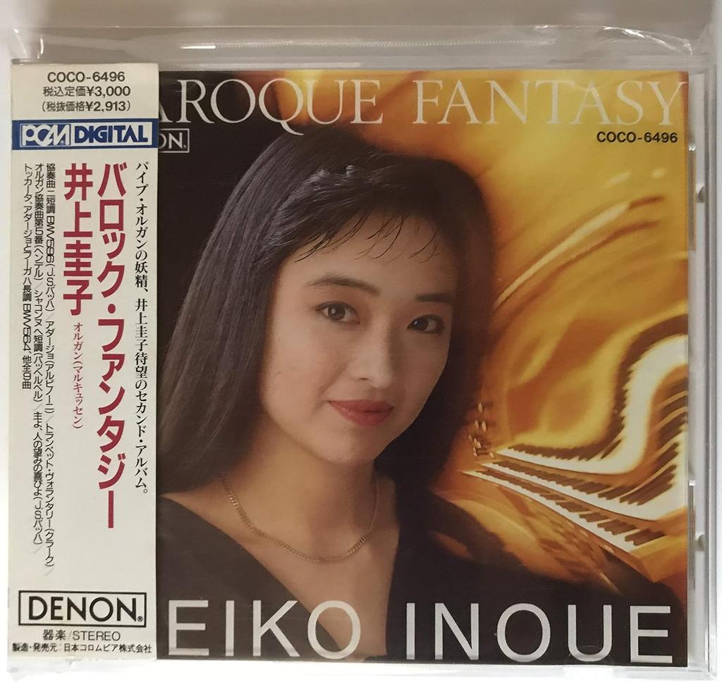 CD KEIKO INOUE - Baroque fantasy COCO6496 Japan Classical Used