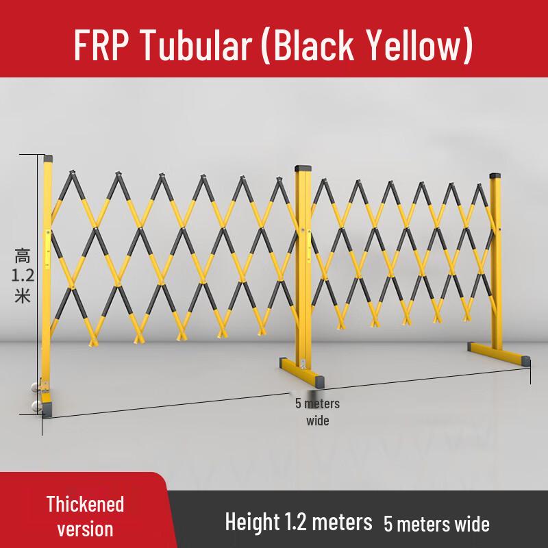 Linpan Fiberglass Insulated Retractable Safety Fence