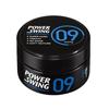 Mise-en-scene Power Swing Cream Wax 9,Корейские средства для волос