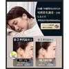[Ne-Hon] Sleep Earphones L29 (2nd Generation, Off-White)