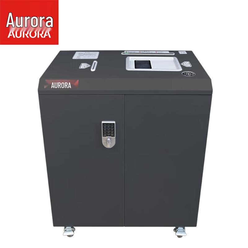 Aurora Шредер для документов высокого уровня безопасности 5-го уровня, коммерческий, штепсель CN (адаптер в комплекте)