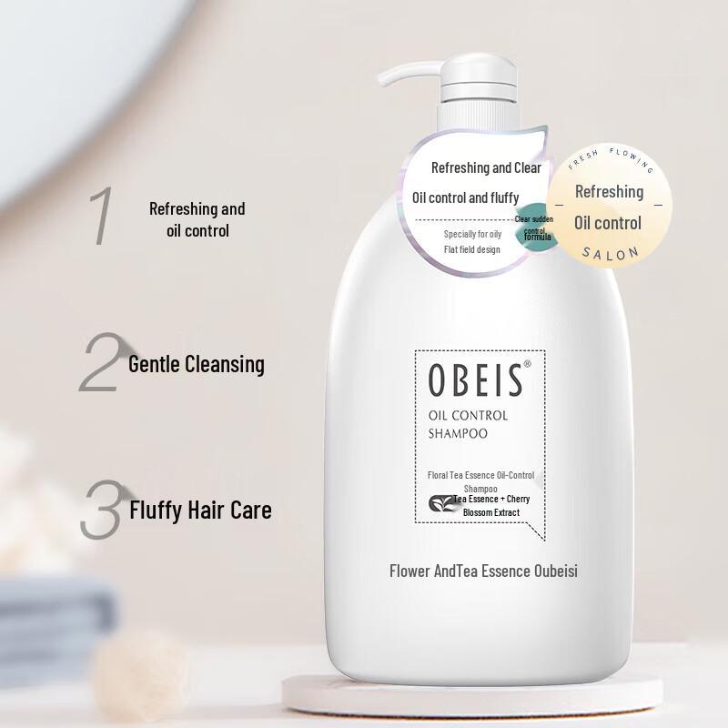 Obeis Floral Tea Oil Control Volumizing Shampoo