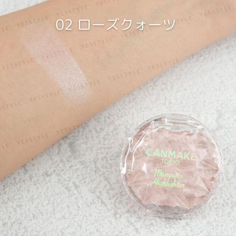 CANMAKE Хайлайтер Munyutto