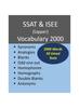 Книга SSAT & ISEE (Upper) Vocabulary 2000