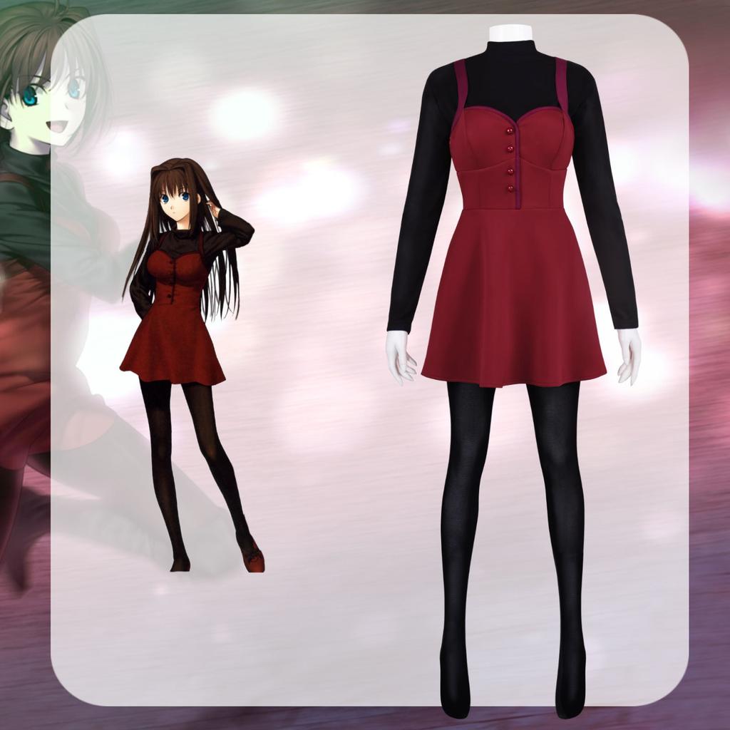 Aozaki Aoko cos Dress up as a magical fairy cosplay Anime costumes, 2D anime character cosplay outfits