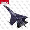 Высококачественные военные модели и аксессуары Huxin