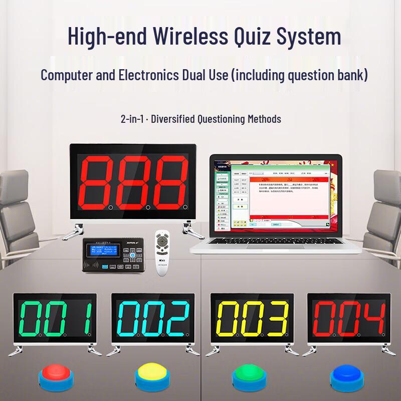 Полностью беспроводная электронная система квиз-buzzer KML-8600S от KAIMILE (Китайская версия)