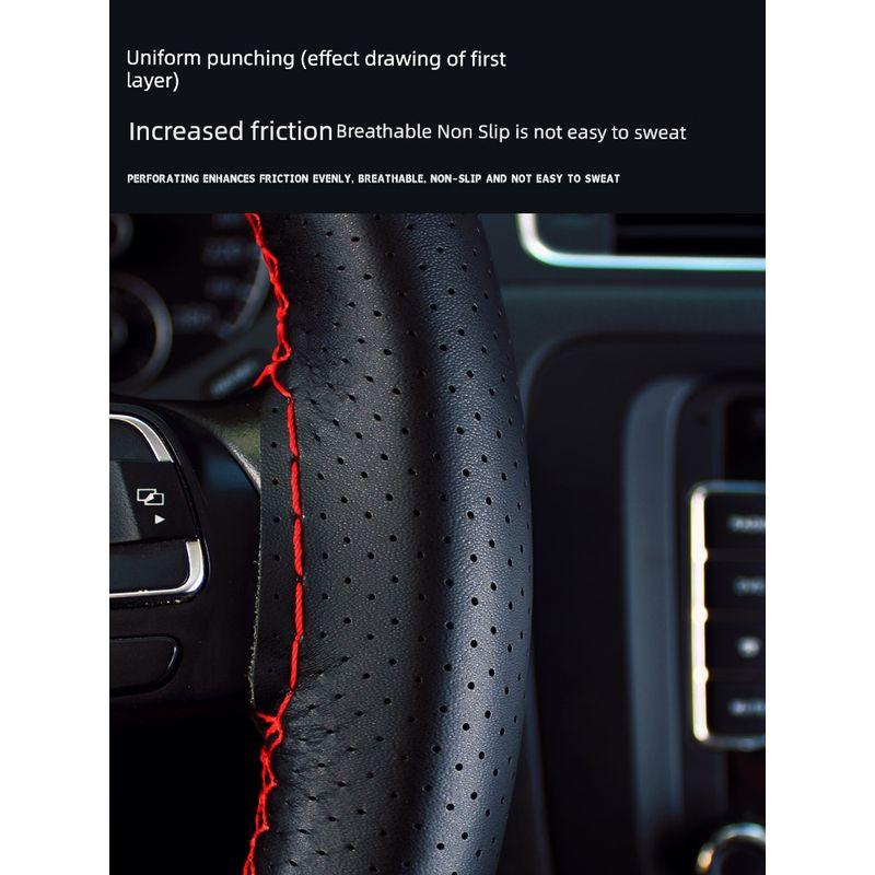 Steering Wheel Cover Leather Hand Sewing Men's and Women's Four Seasons Universal Volkswagen Leather Cover First Layer Cowhide Non-Slip Handle Cover