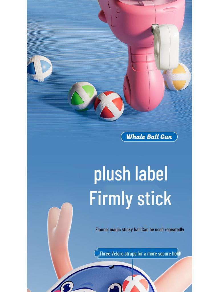 Трансграничный китовый пистолет с липкими шариками: Интерактивная стрелялка для детей и родителей