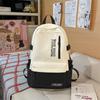 Рюкзак унисекс в стиле колор-блок, большая вместимость, многофункциональный, студенческий, школьный