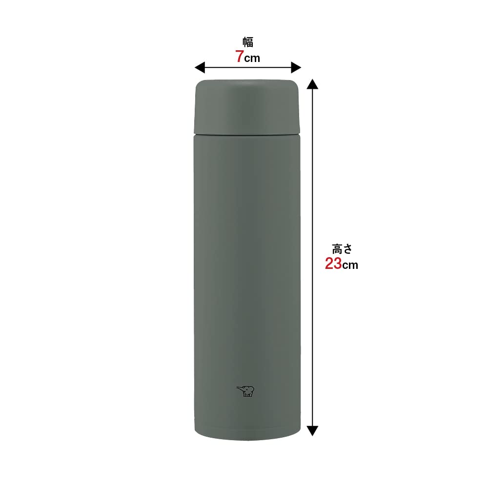 ZOJIRUSHI Water Seamless Large Stainless Steel Forest Integrated Cap and Easy to Only 2 Items to Wash Bottle, Cap, Capacity, 600ml, Screw, Mug, Gray,