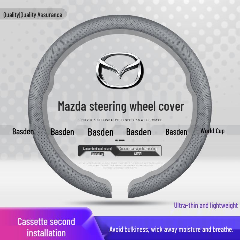 Чехол на руль Mazda: Подходит для CX-4, CX-5, Axela, CX-30, 6, EZ-60 и Atenza.