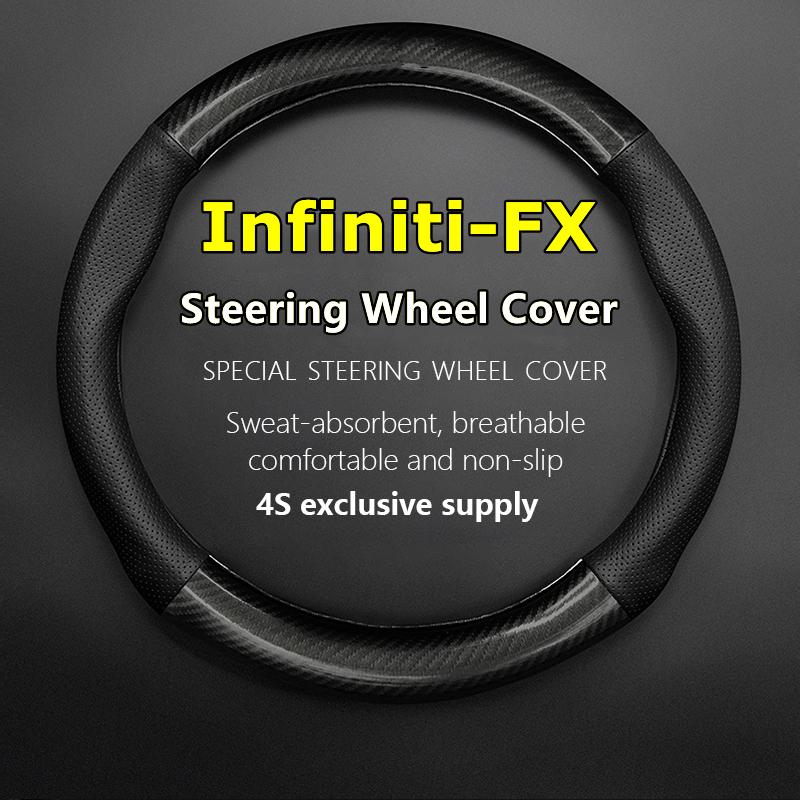 Тонкий чехол без запаха для Infiniti FX, чехол на руль из натуральной кожи, Carbon Fit FX45 2004 FX35 2007 FX50 2009 2010 2011 FX37