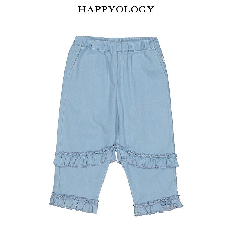 Happyology Girls' British Style Lightweight Casual Pants