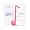 Otamatone Techno Electronic Musical Instrument, White, with AC Adapter, Maywa Denki