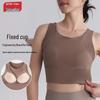 Женский ударопрочный удлиненный жилет для йоги со встроенными вкладышами - Спортивный бюстгальтер для пилатеса высокой интенсивности