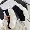 Женские дышащие носки средней длины из чистого хлопка - Впитывающие пот, Высокоэластичные, Противокатышковые, Бесшовные, Универсальные носки для послеродового периода