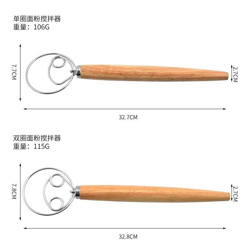 Danish Dough Whisk Stainless Steel Dutch Style Bread Hand Mixer Wooden Handle Kitchen Baking Tools Pastry Blender