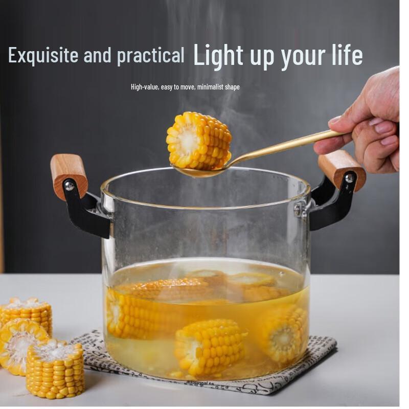 ZISIZ Прозрачная стеклянная кастрюля для тушения - 4,5 л