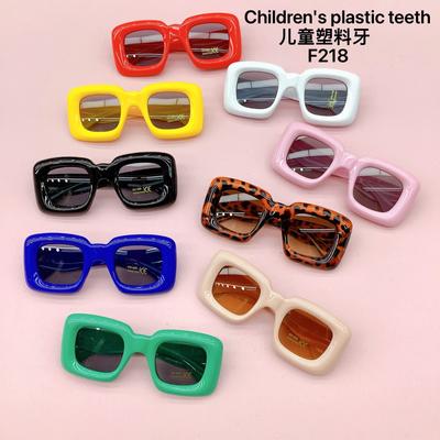 2024 Chubby Box Box Fashion Personality Fan Детские солнцезащитные очки вогнутого стиля солнцезащитные очки