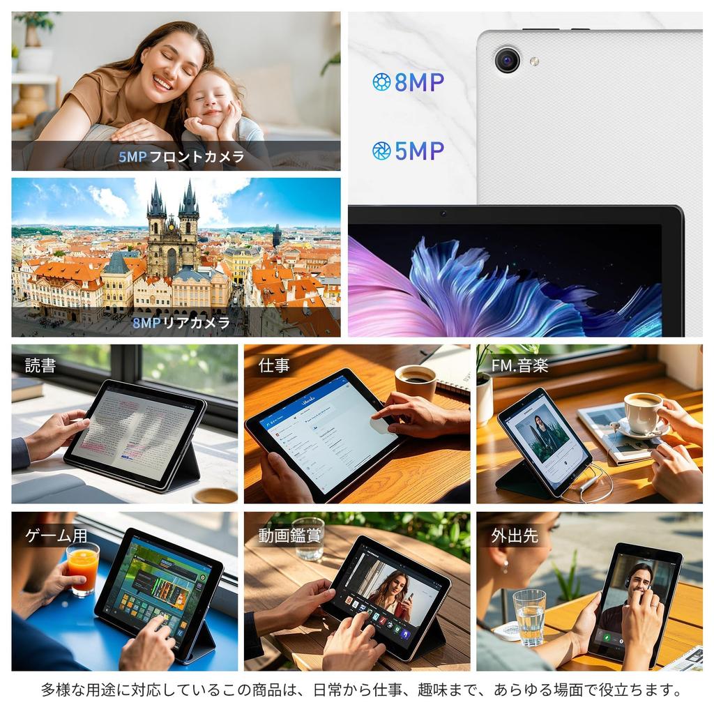 Планшет Laowei Новейший Android Android IPS Детское лицо Widevine L1 GMS Разделенный экран Беспроводной OTG Белый 10-дюймовый [2025 15] Модель Wi-Fi, Высокопроизводительный