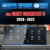 Защитное стекло для экрана Geely Geometry C 2020 2025 2025 12.3 дюйма Автомобильная мультимедийная система GPS