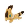 Sun Arrow Studio Ghibli Fluffy Beanbag Fox Squirrel Plush Toy K9043