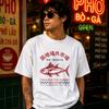 Tsukiji Outer Market Tuna Fish Japanese Kanji Vintage Distressed Print Cotton Tshirt Retro Seafood Loose Unisex Daily Casual Tee