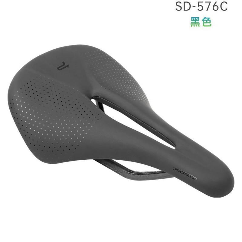 Ultra-Light Carbon Fiber Bicycle Saddle With Hollow Design Mountain Road Bikes