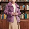 La Belle Shinyoung Fur stencolLar Jacket  Lb106jk 