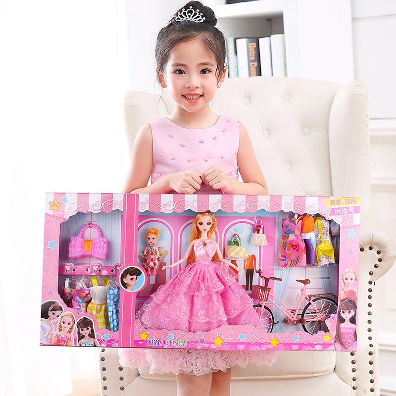 Gift Box Play Girl Toy Birthday Gift Doll Set
