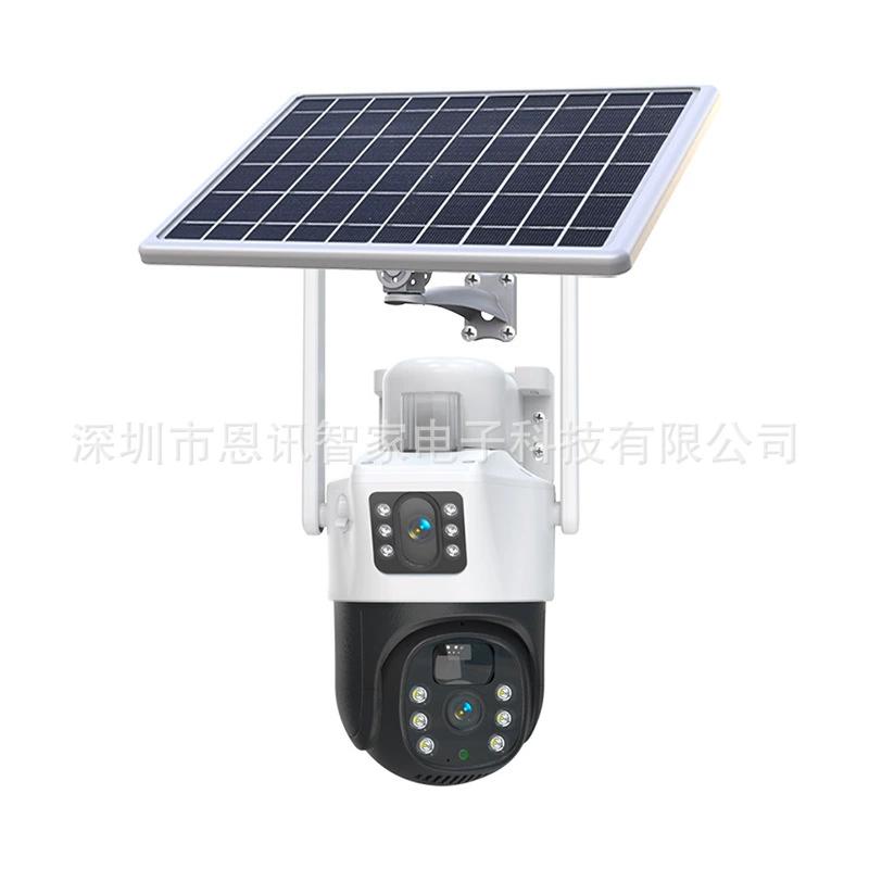Cámara de seguridad solar WiFi exterior impermeable HD visión nocturna inalámbrica
