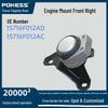 1S716F012AD Передняя правая опора двигателя для Ford Mondeo 2.0